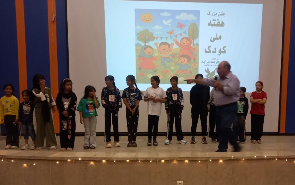 جشن امید و حمایت از کودکان کار در مرکز شماره ۱۱ کانون کرمانشاه