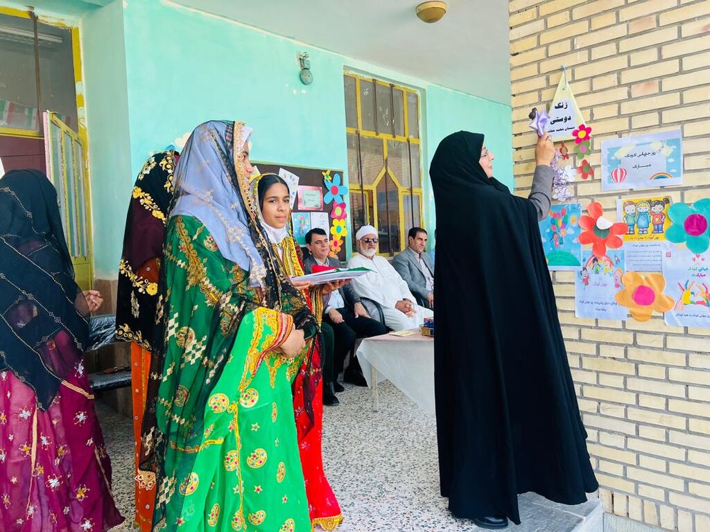 زنگ دوستی در مدارس سراسر شهرستان جاسک نواخته شد