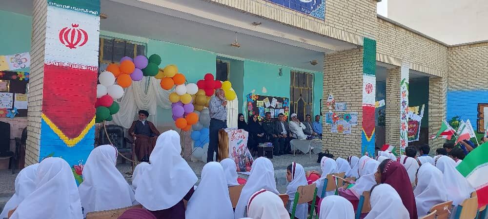 زنگ دوستی در مدارس سراسر شهرستان جاسک نواخته شد