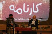 خانه‌ام را به فرهنگ سپردم، اما دلم هنوز در کرمان است