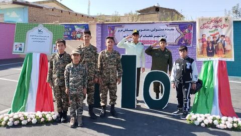 تجلیل از پلیس_مرکزی