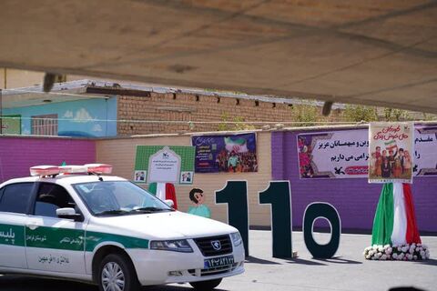 تجلیل از پلیس_مرکزی