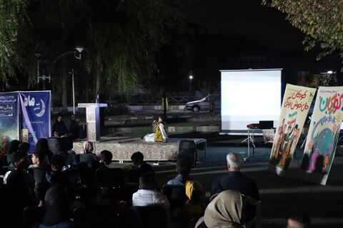 شب نشینی ماه_مرکزی