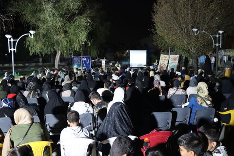 شب نشینی ماه_مرکزی