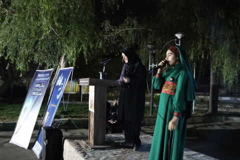 شب نشینی ماه_مرکزی