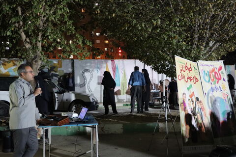 شب نشینی ماه_مرکزی