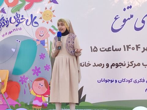 جشن پرواز بادبادک‌ها و برنامه های متنوع  با حضور کودکان و خانواده‌های ایلامی به روایت تصویر