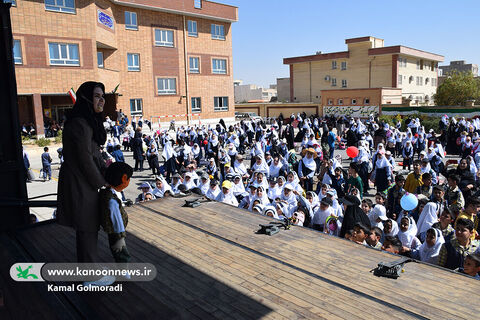 تماشاخانه سیار کانون در ازنا - لرستان