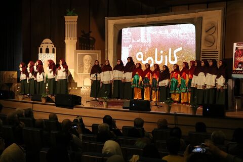آیین تجلیل از هوشنگ مرادی کرمانی در برنامه کارنامه