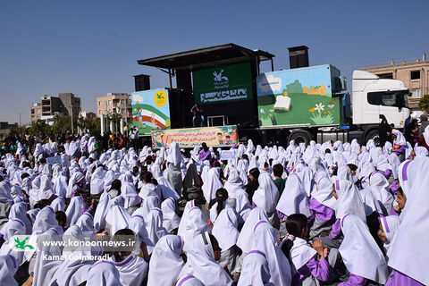 حضور تماشاخانه سیار کانون در الیگودرز- لرستان