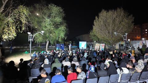 هم نشینی ماه_ مرکزی