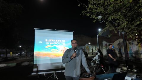 هم نشینی ماه_ مرکزی