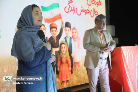 جشن هفته ملی کودک یزد