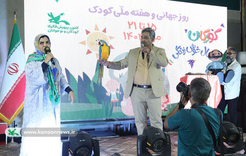 جشن هفته ملی کودک یزد