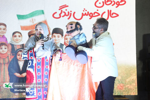 جشن هفته ملی کودک یزد