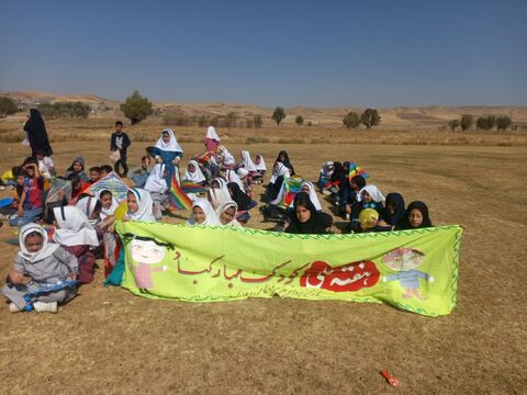سنقر. پیک امید