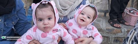 روز شاد کودکان سنندجی در هفته ملی کودک