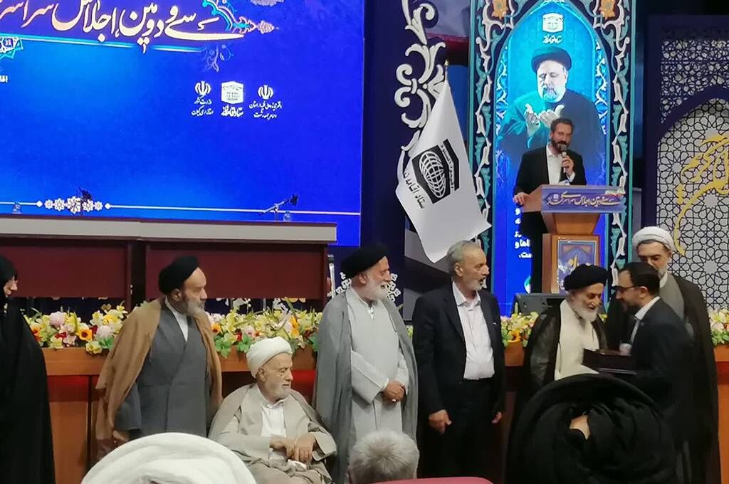 قدردانی از کانون پرورش فکری کودکان و نوجوانان در سیودومین اجلاس سراسری نماز تجلیل از کانون پرورش فکری در سیودومین اجلاس سراسری نماز