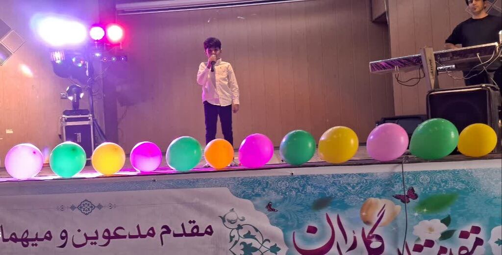 جشن بزرگ کودکانه در کنگاور با محوریت نشاط اجتماعی