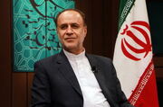 پیام تبریک نایب رئیس مجلس شورای اسلامی به مناسبت هفته ملی کودک 