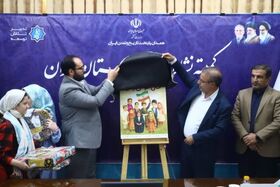 گزارش تصویری/ آغاز هفته ملی کودک از رونمایی پوستر تا نواختن زنگ هفته ملی کودک
