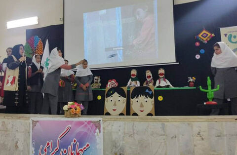 جشن روز جهانی کودک در شهرستان خلخال