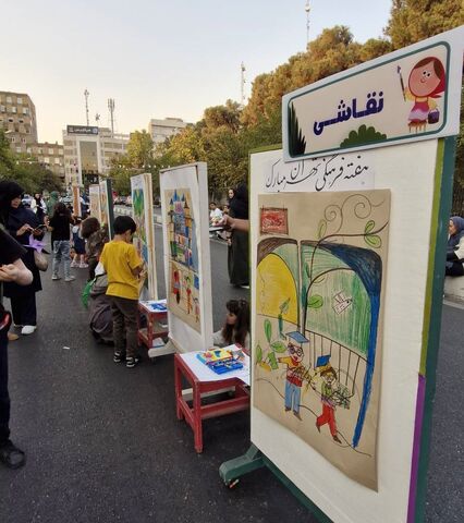 جنگ شادی و شادپیمایی عروسک‌های بلند قامت استان تهران در خیابان حجاب