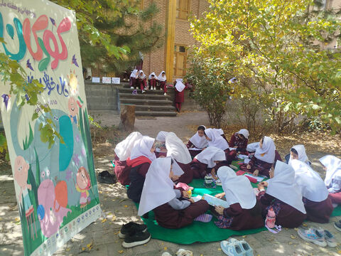 روز جهانی کودک در  کانون نمین