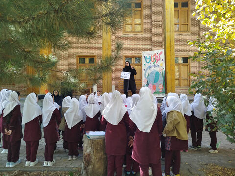 روز جهانی کودک در  کانون نمین