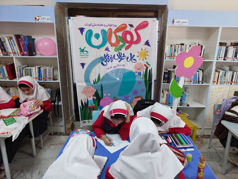 روز جهانی کودک در  کانون انگوت