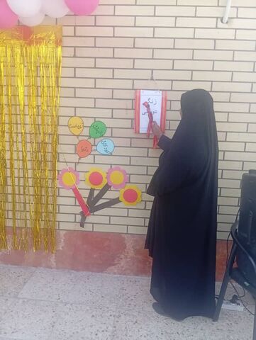 بام فین میزبان کودکان در هفته ملی کودک شد