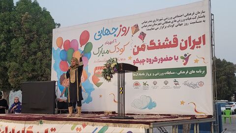 همزمان با هفته ملی کودک ؛ساحل بندرعباس میزبان شادی و لبخند های کودکانه شد