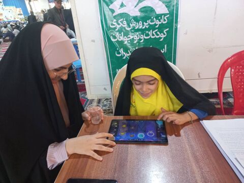 نیاز جمعه ساری