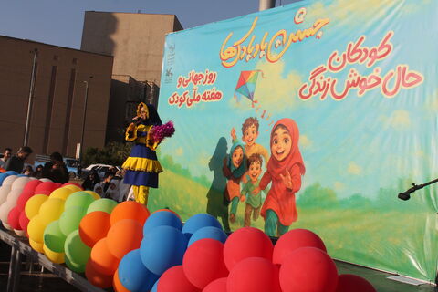 « جشن بادبادک‌ها » در اهواز به مناسبت هفته ملی کودک