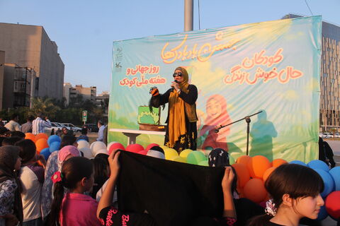 « جشن بادبادک‌ها » در اهواز به مناسبت هفته ملی کودک