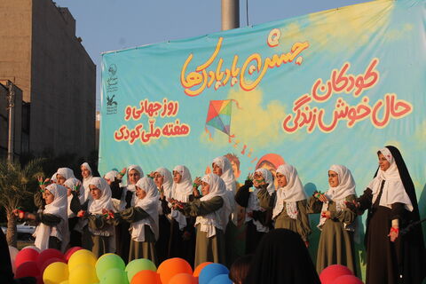 « جشن بادبادک‌ها » در اهواز به مناسبت هفته ملی کودک