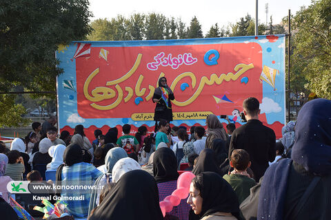 جشن پرواز بادبادک‌ها در خرم‌آباد
