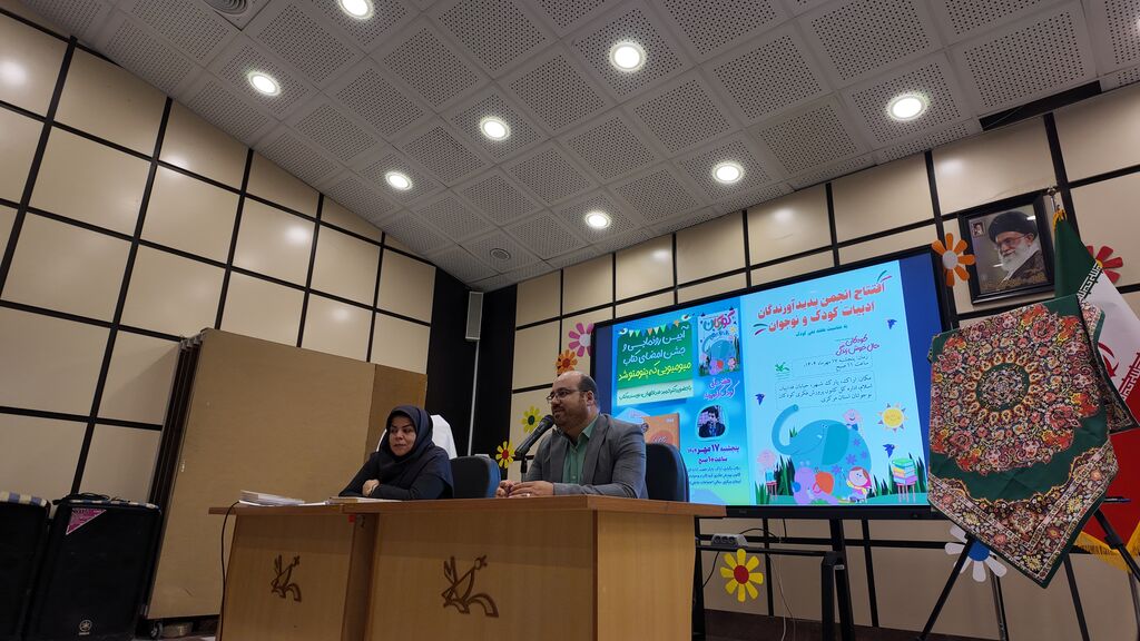 انجمن پدید آوردندگان ادبیات کودک و نوجوان در کانون استان مرکزی افتتاح شد