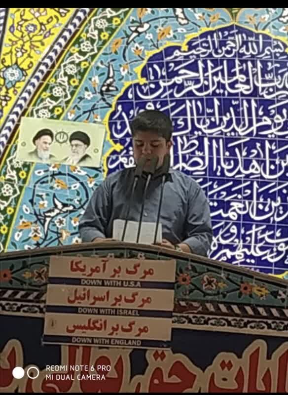 قرائت بیانیه هفته ملی کودک در مصلیهای نمازجمعه استان گلستان