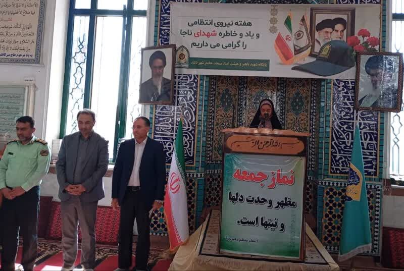 قرائت بیانیه هفته ملی کودک در مصلیهای نمازجمعه استان گلستان