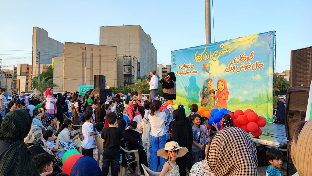 پرواز بادبادکها در آسمان ایران؛ جشن «حال خوش زندگی» برای کودکان