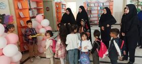 بازگشایی کودکستان دارا و سارا در مرکز شماره ۱۲ کانون کرمانشاه