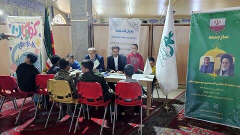 برپایی میز خدمت کانون پرورش فکری یاسوج در آستانه هفته ملی کودک