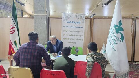 نماز جمعه یاسوج در هفته ملی کودک/ گزارش تصویری