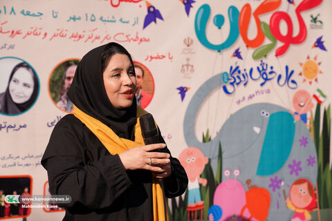 جشن‌نامه هفته ملی کودک در محوطه باز مرکز تئاتر کانون