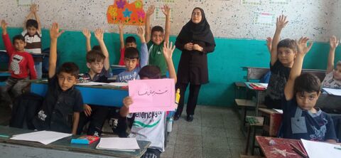 کرمانشاه. هفته جهانی فضا