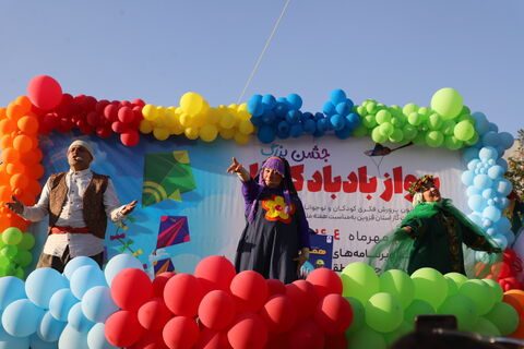 گزارش تصویری برگزاری سومین جشن بزرگ پرواز بادبادک‌ها به همت کانون استان قزوین