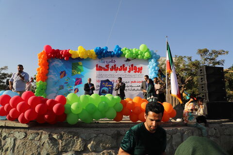 گزارش تصویری برگزاری سومین جشن بزرگ پرواز بادبادک‌ها به همت کانون استان قزوین