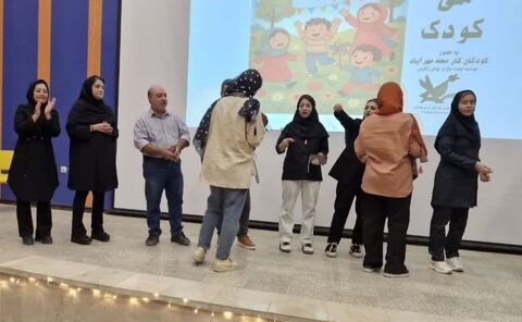 کرمانشاه. هفته ملی کودک