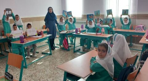 کرمانشاه. کودکان، حال خوش زندگی